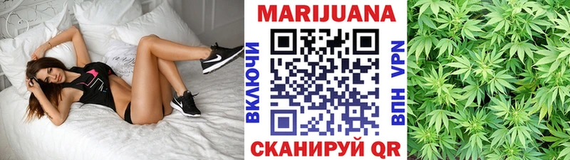 Купить наркотик Урай ГАШИШ A PVP МЕФ