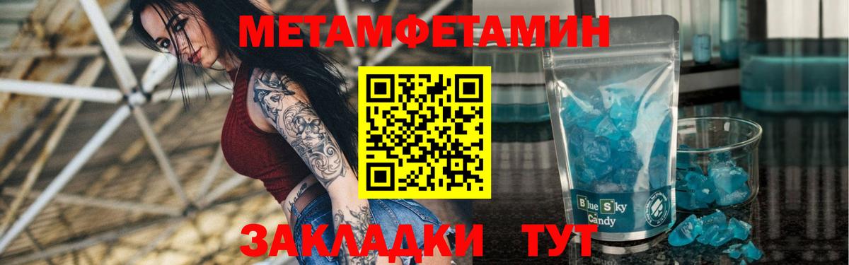 Урай  АМФ  Вход с VPN  АМФ Premium 