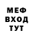 Амфетамин 98% I Kap