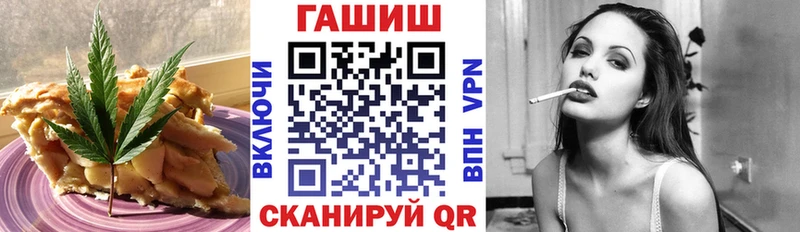 Canna-Cookies марихуана  Урай 
