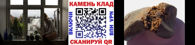 ГАШ убойный  Урай 
