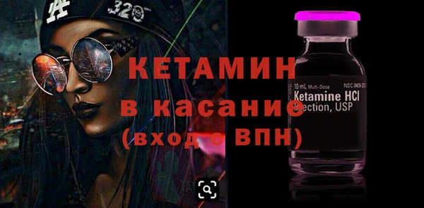 мефедрон мука Медногорск