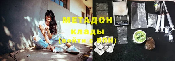 марки lsd Мегион