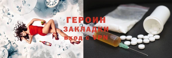 каннабис Майский