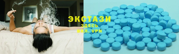 молекула духа Медвежьегорск