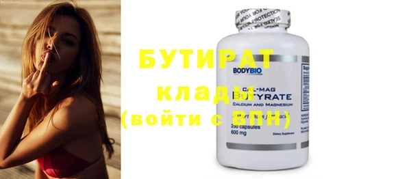 кокаин колумбия Магас