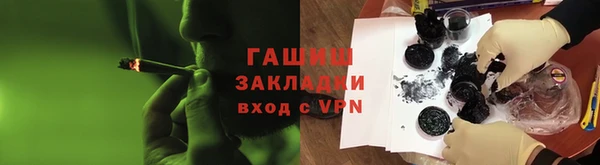 марки lsd Мегион