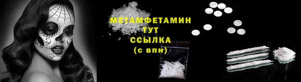 гашиш Магадан