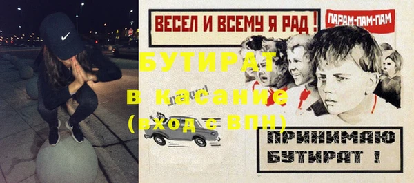 марки lsd Мегион