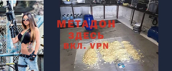 марки lsd Мегион