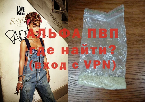 мефедрон мука Медногорск