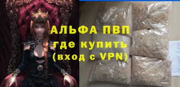 марки lsd Мегион