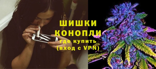 марки lsd Мегион