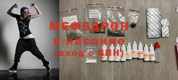 марки lsd Мегион