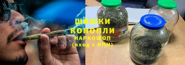 марки lsd Мегион