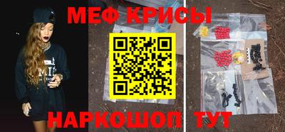 марки lsd Кимры
