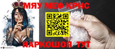 марки lsd Кимры