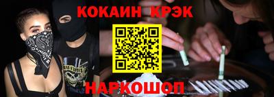 а пвп мука Кингисепп