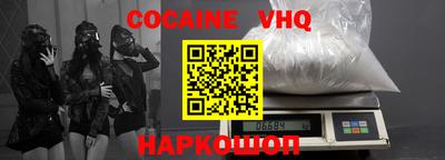 марки lsd Кимры