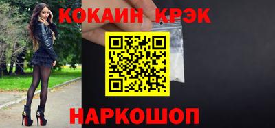 а пвп мука Кингисепп