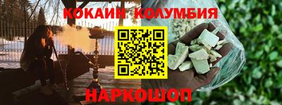 а пвп мука Кингисепп