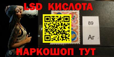 а пвп мука Кингисепп