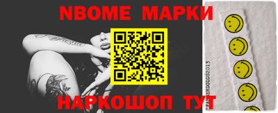 а пвп мука Кингисепп