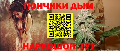 а пвп мука Кингисепп