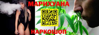 марки lsd Кимры