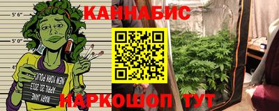 марки lsd Кимры