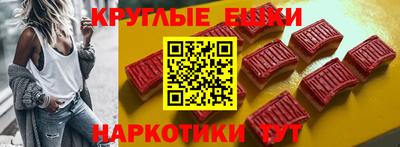 а пвп мука Кингисепп