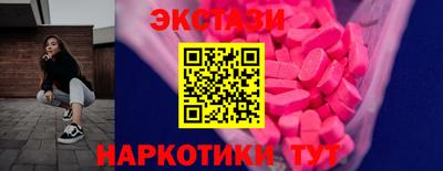 молекула духа Кинель