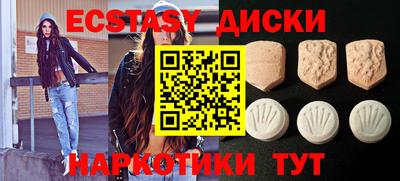 марки lsd Кимры
