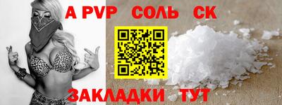 марки lsd Кимры