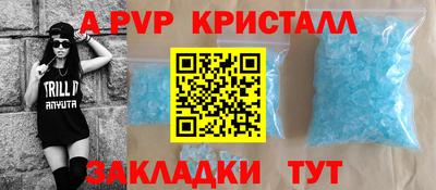 марки lsd Кимры
