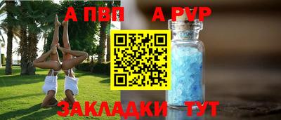 марки lsd Кимры