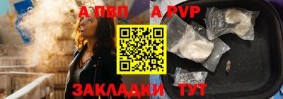 марки lsd Кимры