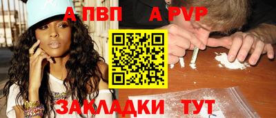 марки lsd Кимры
