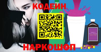 марки lsd Кимры