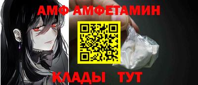 а пвп мука Кингисепп