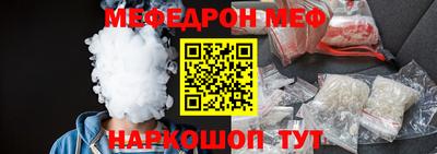 марки lsd Кимры