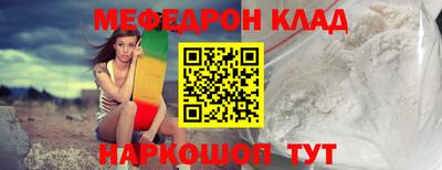 а пвп мука Кингисепп