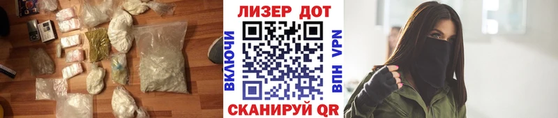 ЛСД экстази ecstasy  маркетплейс официальный сайт  Урай 