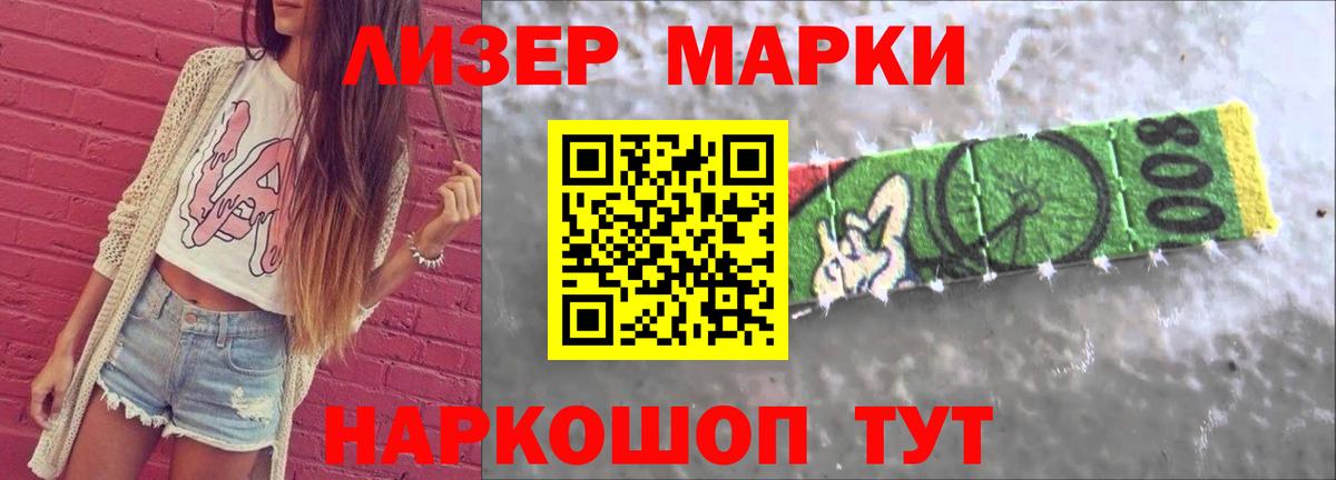LSD-25 экстази  Вход с VPN  ЛСД экстази кислота  Урай  Лсд 25 экстази кислота 