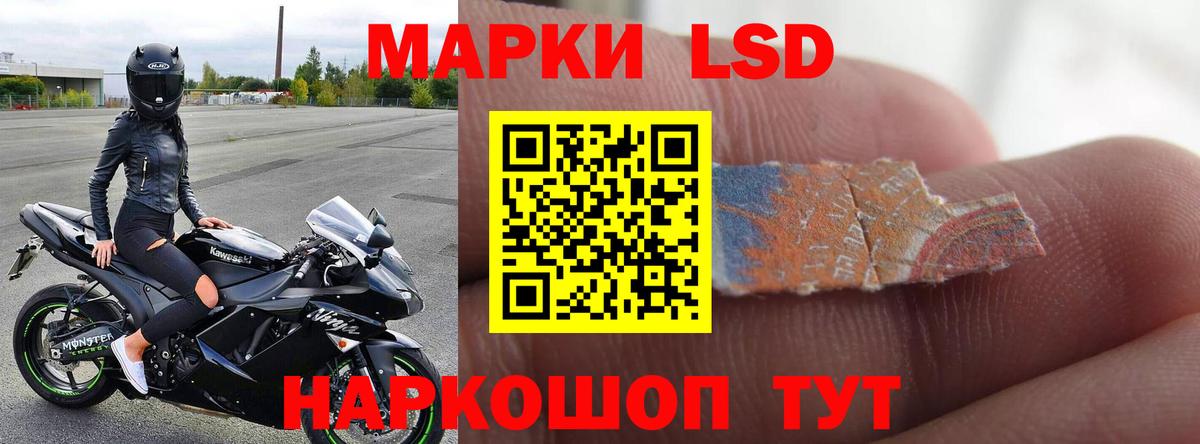 Мефедрон кристаллы  Вход с VPN  NBOMe  Урай  Бошки Шишки  Где купить наркотики? 