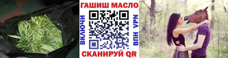 MEGA маркетплейс  Урай  Дистиллят ТГК концентрат 